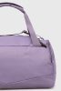Under Armour Undeniable 5.0 Duffle XS lila színű sporttáska, utazótáska 45 cm