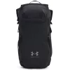 Under Armour Flex Trail fekete hátizsák