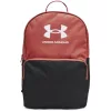 Under Armour Loudon piros hátizsák, laptoptartóval 15"