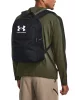 Under Armour London Lite hátitáska, hátizsák
