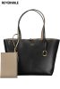 Ralph Lauren fekete női válltáska 33 x 31 x 12 cm 