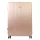 Leonardo da Vinci rosegold ABS keményfalú bőrönd 54 x 85 x 32 cm