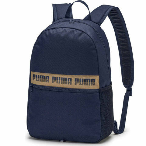 Puma sötétkék kétrekeszes iskolatáska, hátizsák 44×30×14 cm