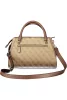 Guess Jeans bézs-barna mintás női kézitáska, crossbody 31 x 22 x 11 cm