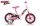 Dino Bikes 10 colos kerékpár fék nélkül 2-4 éves lányoknak