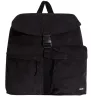 Vans Scatter fekete hátizsák 36,8 × 33 cm
